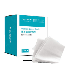 Pansements en gaze chirurgicale Hongsheng, compresses en gaze médicale, pansements jetables pour plaies - Product Image 1