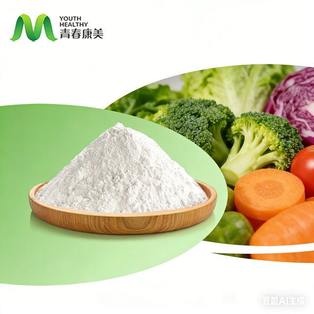Manufacturer Supply Biotin Vitamin H Raw Material Price 98% Natural Biotin Powder