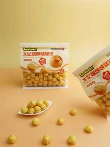 INDIAM <span class=keywords><strong>Cheddar</strong></span> Cheese Pop Ball Bajo en calorías Sin grasas trans Sin gluten Dulce Delicioso sabor Bolsa para hornear Aperitivos de grano Grano entero - Product Image 4