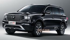 Herstellerfabrik Automobilmotor-Ersatzteile Autoteile für GAC Trumpchi GS8 GS7 - Product Image 4