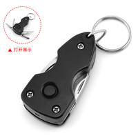 7in1 Camping multifonction tactique porte-clés outil survie EDC Gear couteau pliant ouvre lampe de poche LED tournevis porte-clés
