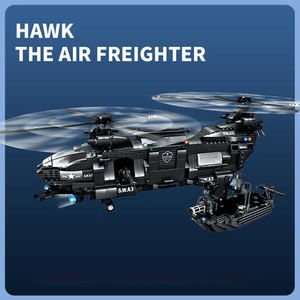 โมเดลเครื่องบินหน่วยสวาทในเมืองสำหรับสร้างบล็อกอิฐบล็อกซีเมนต์สำหรับก่อสร้างเรือต่อสู้ปรับแต่งได้ - Product Image 5