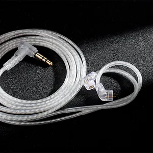 QKZ A2双平行镀银升级线0.75毫米镀金引脚HIFI发热耳机带麦克风的耳机更换电缆
