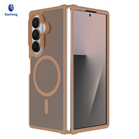Coque de téléphone personnalisée magnétique antichoc au toucher doux, translucide mate marron, pour Samsung Z Fold 7 8 Ultra