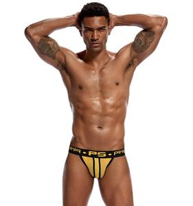 Prezzo di fabbrica degli uomini <span class=keywords><strong>Jockstrap</strong></span> popolari comodi Club Mens biancheria intima personalizzata maglia uomo sospensorio - Product Image 4