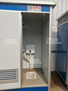 Incasso <span class=keywords><strong>Doccia</strong></span> Mobile China Mobile Cabina Esportatori Wc Portatile - Product Image 5