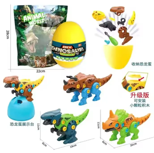 Juego <span class=keywords><strong>de</strong></span> Juguetes <span class=keywords><strong>de</strong></span> Dinosaurios <span class=keywords><strong>de</strong></span> <span class=keywords><strong>Huevo</strong></span> para Armar, Diseño <span class=keywords><strong>de</strong></span> Animales <span class=keywords><strong>de</strong></span> Dibujos Animados, Buen <span class=keywords><strong>Precio</strong></span> - Product Image 3