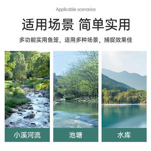 กรงดักปลา ตาข่ายกลม โพลีเอทิลีน ความแข็งแรงสูง ดักปลา กุ้ง กั้ง ตาข่ายแบบยึดติด หลายเส้นใย ผลิตในจีน - Product Image 3