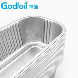 20 盎司银色铝箔盘 8x4 英寸一次性面包容器，适用于欧盟面包店水果蛋糕烘焙专业餐饮托盘 - Product Image 6