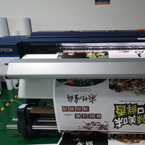 Poster Personalizzati Impermeabili con Stampa Digitale A1/A2/A3/A4 per <span class=keywords><strong>Manga</strong></span>, Palestra, Pubblicità, Arte Murale (Eco-Friendly, Resistenti ai Raggi UV) - Product Image 5