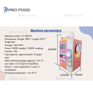 Máquina de aperitivos comercial completamente automática, máquina expendedora de batidos, con tarjeta de crédito, billete, soporte para monedas - Product Image 3