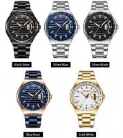 Montre CURREN 8375 en stock, acier inoxydable, cadran bleu, analogique, quartz, fabrication chinoise, affichage de la date, aiguilles luminescentes, montres pour hommes
