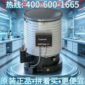 Pompe à vide Leybold Clawvac CP65, usage industriel, humide et sèche, électrique, corps en fonte, capacité 100 L - Product Image 3