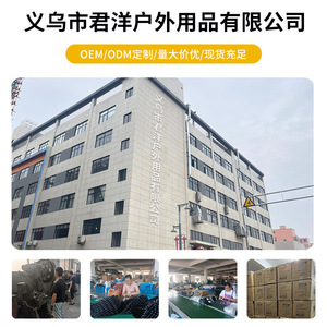 Bastones de Trekking de Fibra de Carbono, 3 Secciones, Ligeros, Telescópicos, para Senderismo y Montañismo, con Punta de Goma - Product Image 5