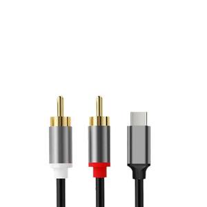 Adaptateur audio vidéo <span class=keywords><strong>USB</strong></span> C vers 2RCA Type-C vers double <span class=keywords><strong>cordon</strong></span> <span class=keywords><strong>USB</strong></span> <span class=keywords><strong>RCA</strong></span> compatible avec les téléphones - Product Image 3