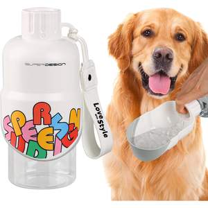 Botella de agua para perros Superdesign de 7.76 pulgadas, blanca, a prueba de fugas, portátil, con correa para viaje - Product Image 1