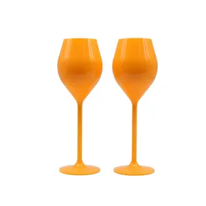 パーティー & イベント用の黄色の4.5オンスシャンパングラスプラスチックワイングラス
