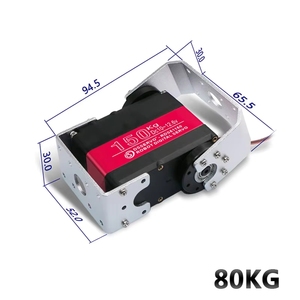 Servo Digital Dsservo de Alto <span class=keywords><strong>Torque</strong></span> RDS51150 150kg, Piezas de Robot, Servomotores para Robótica - Product Image 2