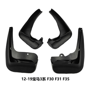 Bmw <b>Mud</b> <b>Flaps</b> For F30 F35 12-19 Plastic Black Tire Accessories Car Deflectors - Product Image 4