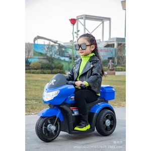 Children Electric Motorcycle Tricycle Red Rechargeable Ride On Toy For Boys And Girls - Product Image 2