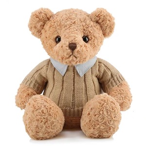 Oso de peluche estilo vintage con suéter, juguete de peluche rizado y esponjoso para regalo de boda, adorno para habitación infantil, mesa o gabinete. - Product Image 1