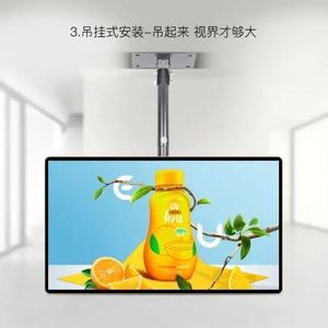 Mfr whlsl giá rẻ Hi BRT <span class=keywords><strong>LCD</strong></span> quảng cáo hiển thị màn hình Màn hình IP65 đánh giá 6 mét pixel cho cửa hàng bán lẻ trung tâm mua sắm wayfinding - Product Image 1