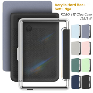Ealysun - Funda Protectora de Acrílico Transparente Personalizada con Molde Privado para Lector Electrónico <span class=keywords><strong>Kobo</strong></span> Clara Color 2024 de 6 Pulgadas, Correa de Mano, 19x15 cm - Product Image 2