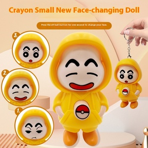 <span class=keywords><strong>Crayon</strong></span> Small New National Quintessence Figurine d'<span class=keywords><strong>action</strong></span> ABS pour adolescents, jouet inspiré de la célébrité d'Internet Night - Product Image 3