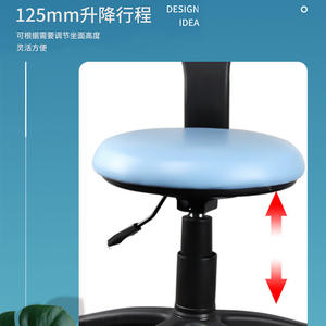 Chaise d'hôpital Vizhen Y5E, réglable en hauteur par système pneumatique, pour optométrie, siège en mousse, cadre noir avec roulettes - Product Image 2