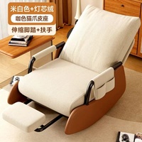 Fauteuil inclinable à bascule, siège individuel, petit canapé avec structure métallique, design moderne pour balcon et détente