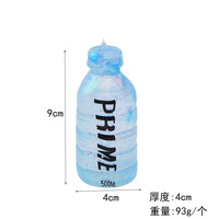 Bouteille scintillante Prime, jouet sensoriel en maltose souple, bouteille transparente scintillante à presser, jouet anti-stress pour enfants