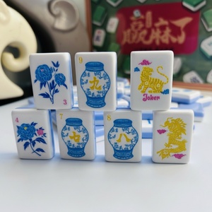 Juego de Mahjong Americano de Acrílico de Doble Capa Personalizado Premium para Regalos de Team Building y Reuniones Anuales - Product Image 6