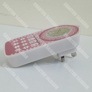 SHANTOU SAJADAH ZK60PRO-B Prise UK Style Arabe Portable Zikir Plug Jouet Éducatif Parlant Coran pour Enfants avec Fonction de Répétition - Product Image 3
