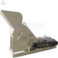 Machine broyeur haute puissance, recyclage des puces de marbre, pour enlever les rochers en or, ensemble complet,