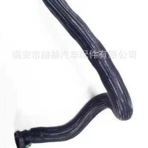 Tubo de Agua y Tubo de Admisión de Aire para BMW MINI Cooper 1.6L 2007-2012, Modelo 11157605186, para Reemplazo o Reparación - Product Image 2