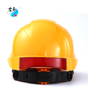 Wenzhou-<span class=keywords><strong>Casco</strong></span> <span class=keywords><strong>DE</strong></span> <span class=keywords><strong>TRABAJO</strong></span> <span class=keywords><strong>DE</strong></span> SEGURIDAD INDUSTRIAL, protector personal <span class=keywords><strong>americano</strong></span>, duro, Negro, Rojo, China, 397 - Product Image 6