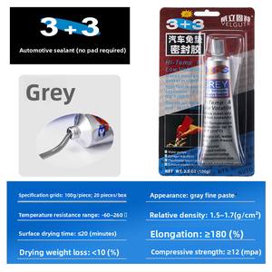 Scellant en silicone pour collecteur de cylindre de moteur de voiture et de moto 3+3, étanche, résistant à la chaleur et à l'huile, sans joint, rouge/bleu/noir/gris - Product Image 5