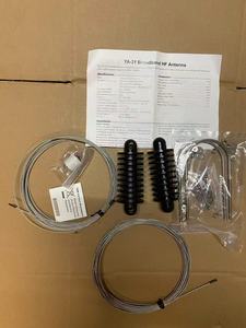 Système d'antenne HF large bande Yaesu YA-31, 1,5 - 30 MHz, 200 Watts, pas de tuner nécessaire - Product Image 5