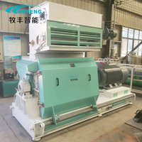 Ligne de production de machines à granulés d'aliments pour volailles et bétail à haute efficacité 10 tonnes/h 20 tonnes/h pour l'équipement d'élevage de volailles