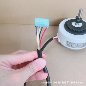 ชุดเรซิ่น AUX มอเตอร์กระแสตรงไร้แปรงถ่าน ZKFP-30-8-303L 30W 1330rpm มอเตอร์ภายในเครื่องปรับอากาศ - Product Image 2