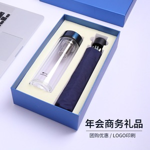 Coffret cadeau de tasses à double paroi en verre Wanxiang avec filtre, idéal pour les réunions annuelles d'entreprise - Product Image 3