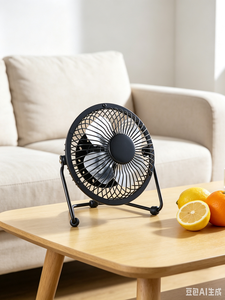 Ventilador Portátil de Aire Acondicionado, Construcción Totalmente Metálica, Control Mecánico, Motor AC, Bajo Ruido, Ahorro de Energía, para Coche, RV, Hogar - Product Image 3