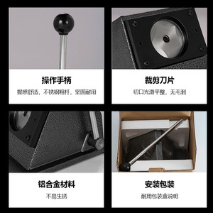 Cortador de etiquetas de escritorio de 50 mm, recortadora manual de papel para pegatinas, etiquetas y tarjetas - Product Image 2