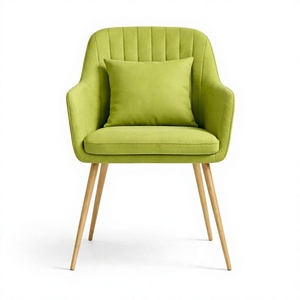Fauteuil à bascule moderne avec coussin en velours, pieds en métal robustes, pour hôtel, école, villa et appartement, utilisation intérieure/extérieure, décoration intérieure - Product Image 1