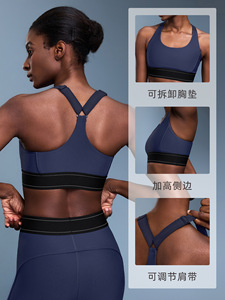 Soutien-gorge de sport YILING à maintien élevé, fermeture éclair avant, sans couture, bretelles croisées réglables, léger, une pièce, <span class=keywords><strong>pour</strong></span> femmes - Product Image 2