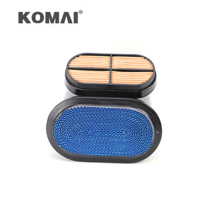 ชุดกรองอากาศ 32/925682 32/925683 สำหรับรถตักล้อยาง JCB 3CX 4CX ชุดซ่อมบำรุง - Product Image 2