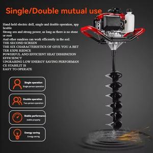 Taladro de tierra de alta calidad, máquina de perforación, destornillador de pila, máquina de excavación de gasolina, agujero de perforación, excavación, pequeño plantón agrícola - Product Image 3