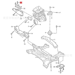 น็อต N90969901 ขนาด M6x29 มม. สำหรับอะไหล่รถยนต์ Volkswagen Audi Skoda Porsche Bentley Lamborghini - Product Image 2