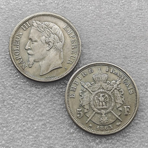 Pièces de monnaie commémoratives de style antique de 5 francs de France 1861-1866, cadeaux, décoration de la maison - Product Image 3