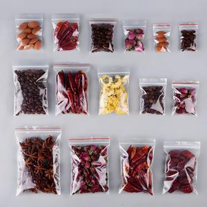 透明LDPEプラスチックジップロックバッグレッドエッジ防水ナッツシードドライ食品包装マイラージップロックバッグ - Product Image 1